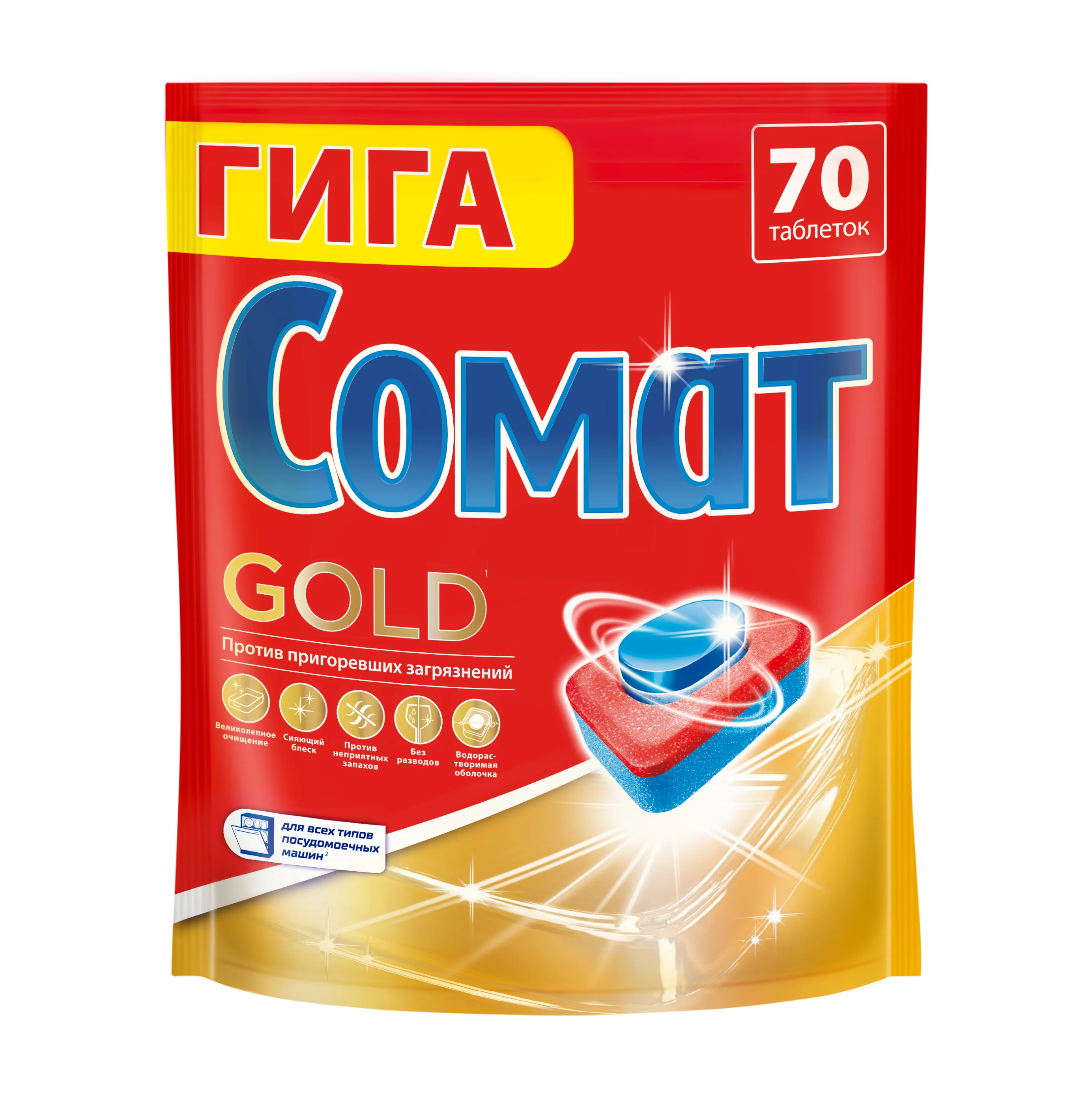 Сомат