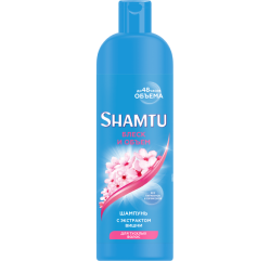 Shamtu