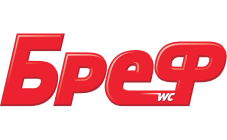 Бреф