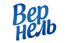 Вернель