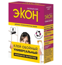 Экон